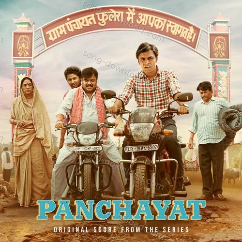 Floating Ishan Das MP3 Download